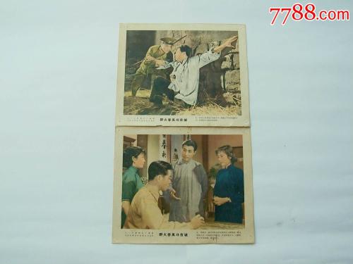 福岡歯科大学硕士学位证